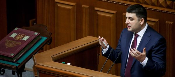 弗拉基米爾•格羅伊斯曼 弗拉基米爾•格羅伊斯曼 - 俄羅斯衛星通訊社