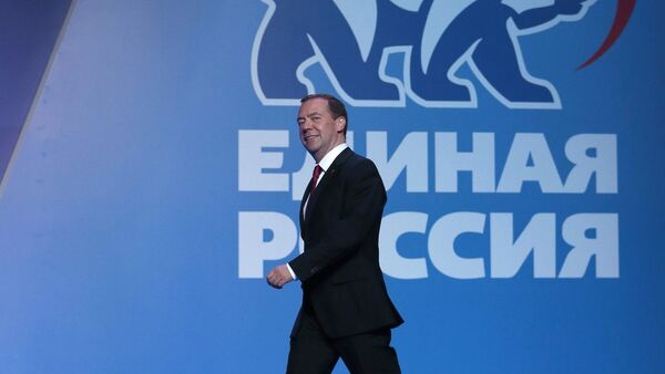 俄總理梅德韋傑夫再度當選統一俄羅斯黨主席 - 俄羅斯衛星通訊社