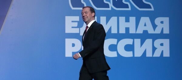 俄總理梅德韋傑夫再度當選統一俄羅斯黨主席 俄總理梅德韋傑夫再度當選統一俄羅斯黨主席 - 俄羅斯衛星通訊社