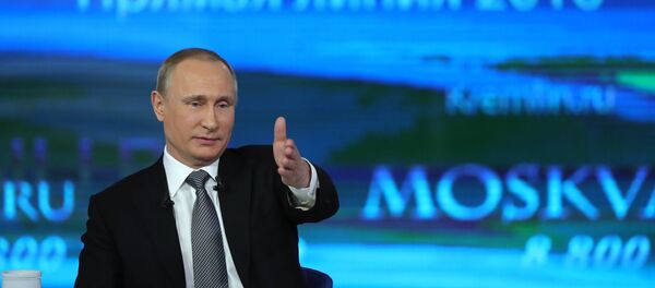 普京直接連線 - 俄羅斯衛星通訊社