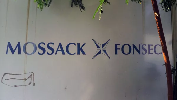 Вывеска компании Mossack Fonseca - 俄羅斯衛星通訊社