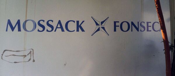 Вывеска компании Mossack Fonseca Вывеска компании Mossack Fonseca - 俄罗斯卫星通讯社
