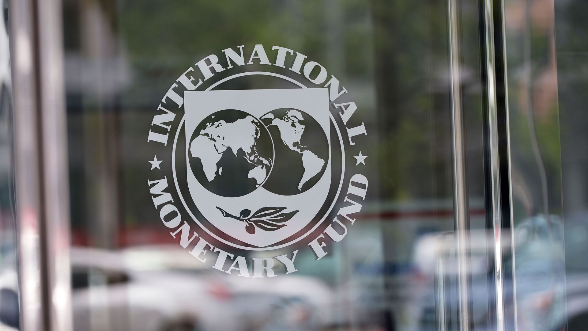 IMF：全球通胀将在2022年底登顶 - 俄罗斯卫星通讯社, 1920, 11.10.2022
