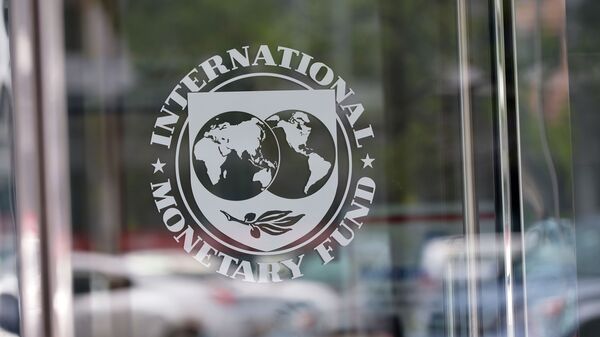Логотип Международного валютного фонда в Вашингтоне - 俄罗斯卫星通讯社
