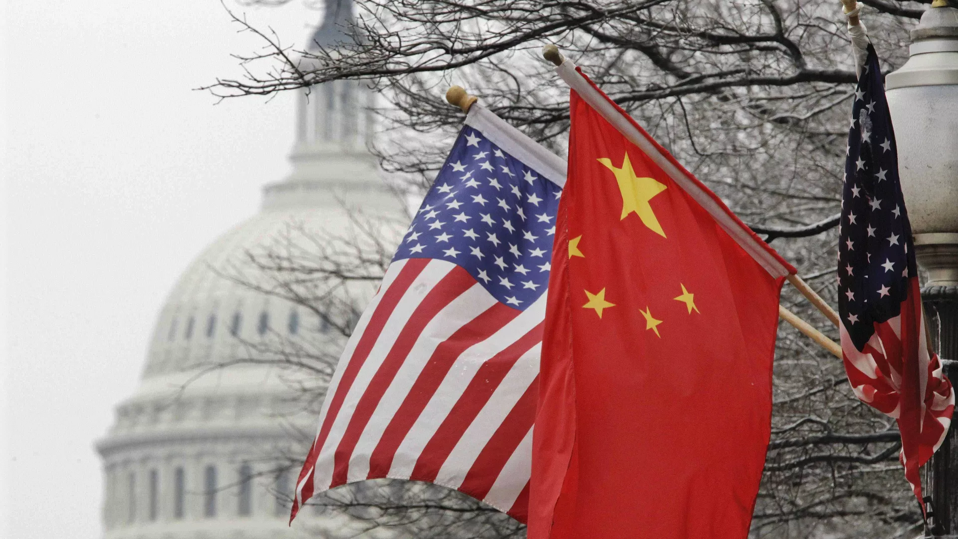 2022年中美能否開啓新的對話? 2022年中美能否開啓新的對話? - 俄羅斯衛星通訊社, 1920, 21.12.2021