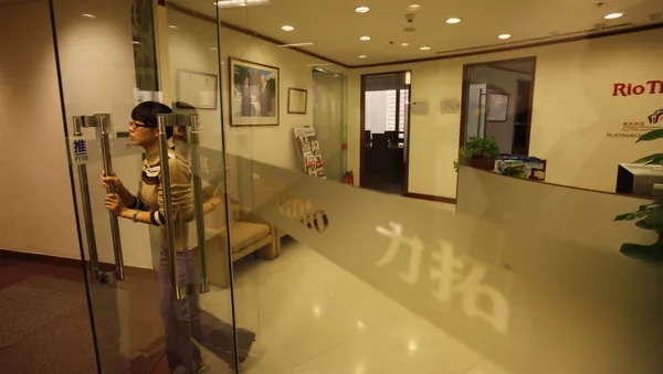 力拓集團 - 俄羅斯衛星通訊社