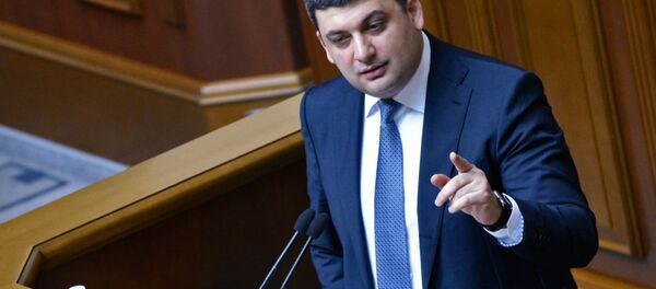 弗拉基米爾•格羅伊斯曼 - 俄羅斯衛星通訊社