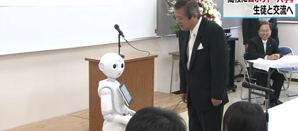 機器人Pepper 機器人Pepper - 俄羅斯衛星通訊社