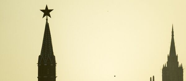 俄羅斯外交部 - 俄羅斯衛星通訊社