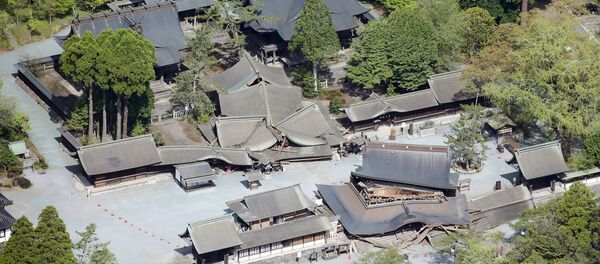 日本南部第二次地震强度是第一次的16倍 - 俄罗斯卫星通讯社