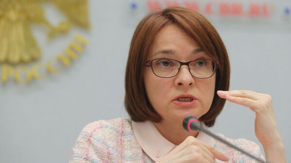 纳比乌琳娜被英国《银行家》杂志评选为欧洲最佳央行行长 - 俄罗斯卫星通讯社