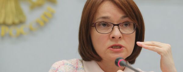 俄羅斯央行行長埃莉維拉·納比烏琳娜 - 俄羅斯衛星通訊社