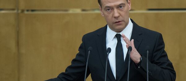 俄羅斯總理梅德韋傑夫在國家杜馬上作政府工作報告 - 俄羅斯衛星通訊社