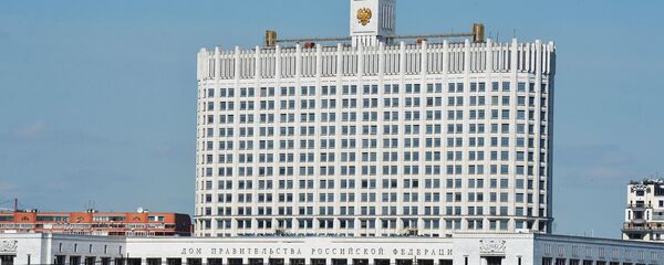 俄羅斯新一屆政府領導班子確定 俄羅斯新一屆政府領導班子確定 - 俄羅斯衛星通訊社