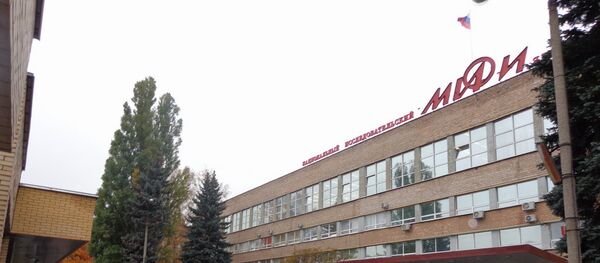 俄科学家发现测试核燃料强度办法——“俄式巴西试验” - 俄罗斯卫星通讯社