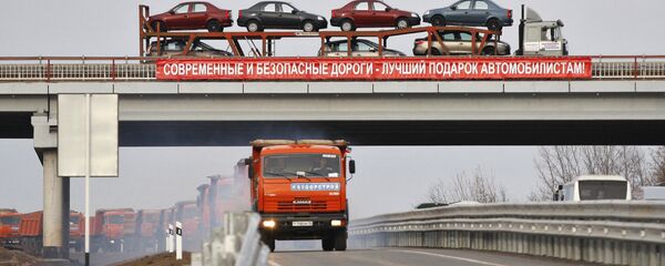 保利集團:歐洲-中國西部國際交通走廊符合絲綢之路和歐亞經濟聯盟對接 保利集團:歐洲-中國西部國際交通走廊符合絲綢之路和歐亞經濟聯盟對接 - 俄羅斯衛星通訊社