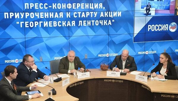 “今日俄罗斯”国际通讯社总经理：乌现政府史上最弱 - 俄罗斯卫星通讯社
