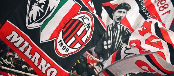意大利米蘭俱樂部 意大利米蘭俱樂部 - 俄羅斯衛星通訊社