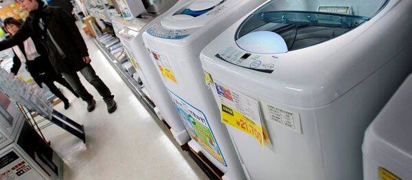 中國海爾集團在俄韃靼斯坦開設冰箱廠 - 俄羅斯衛星通訊社