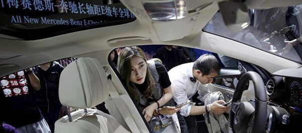 北京国际汽车展览会 北京国际汽车展览会 - 俄罗斯卫星通讯社