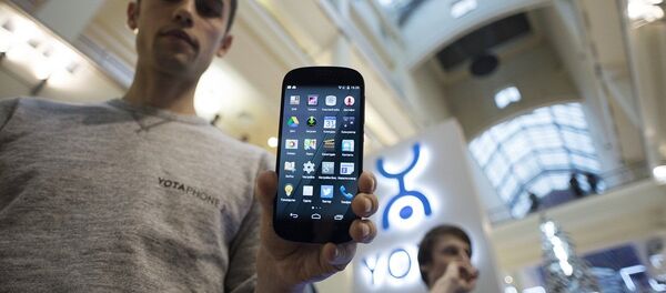 Yotaphone3将于2017年在中国发售 Yotaphone3将于2017年在中国发售 - 俄罗斯卫星通讯社