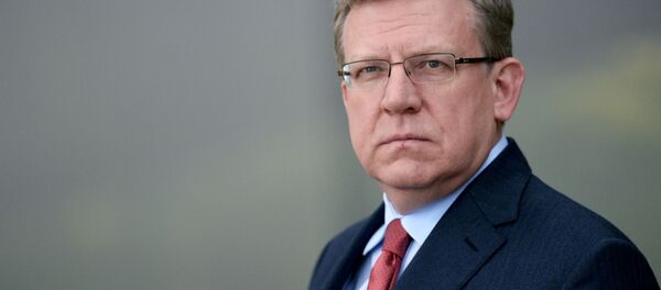 阿列克谢·库德林 - 俄罗斯卫星通讯社