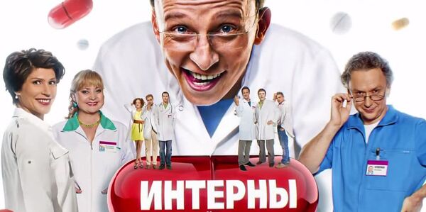 中国引进首部俄罗斯电视剧 - 俄罗斯卫星通讯社