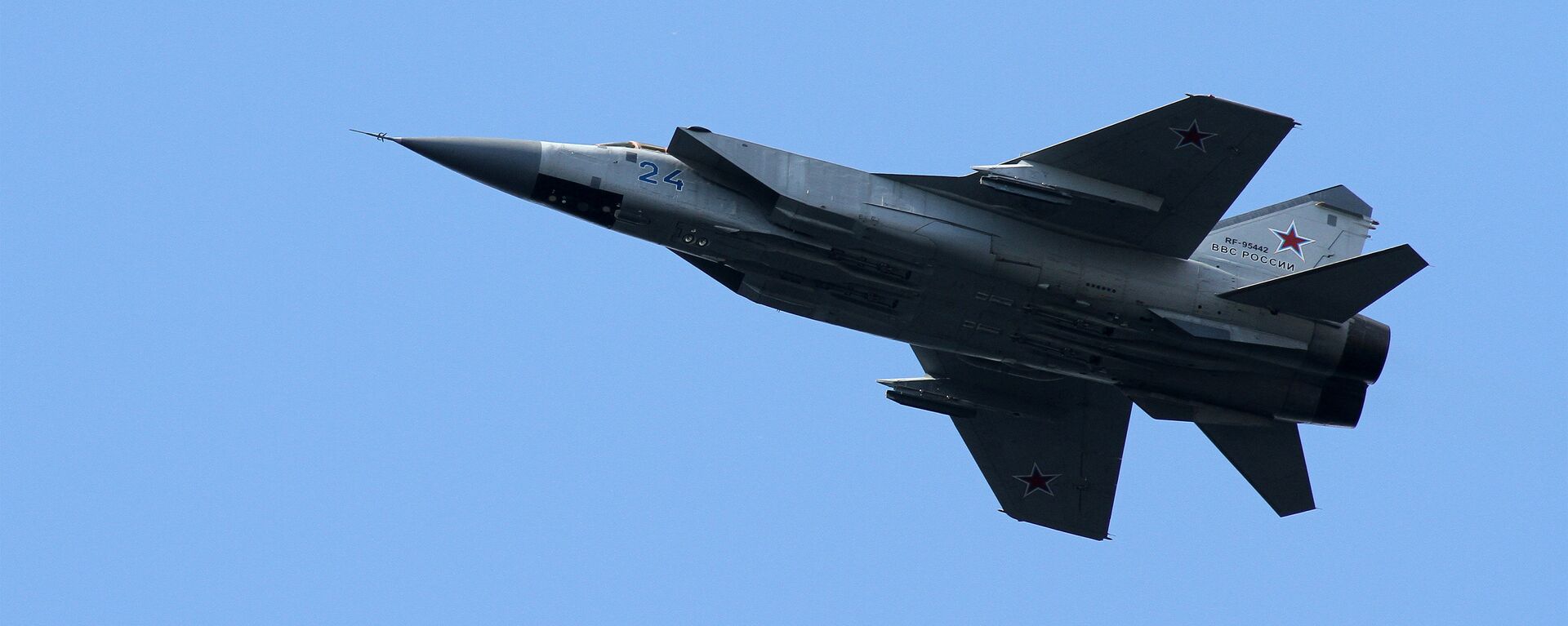 专家表示：西方应承认失败而非扩大冲突 - 俄罗斯卫星通讯社, 1920, 12.11.2025