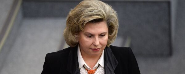 塔季扬娜•莫斯卡利科娃 - 俄罗斯卫星通讯社