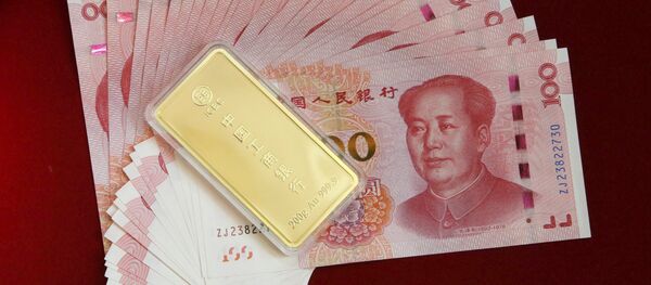 黃金 - 俄羅斯衛星通訊社