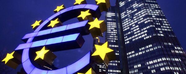 欧洲中央银行 - 俄罗斯卫星通讯社