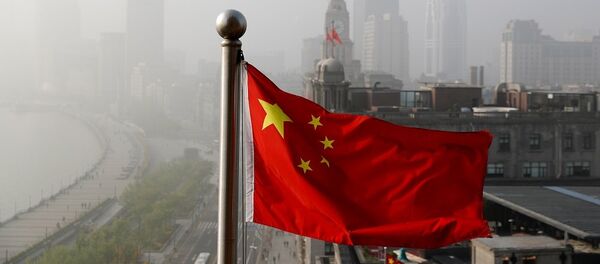 中国将继续坚定不移地扩大对外开放 - 俄罗斯卫星通讯社