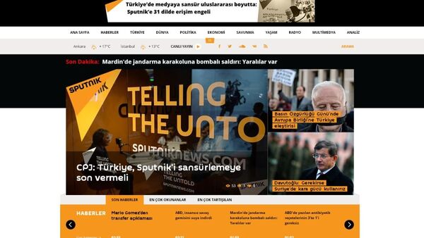 “卫星”新闻通讯社网站的土耳其语页 - 俄罗斯卫星通讯社