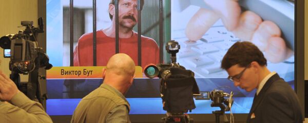 俄駐美使館向美國務院發出照會，要求放寬對俄商人維克托·布特的監禁措施，俄外交官計劃到監獄探視 - 俄羅斯衛星通訊社