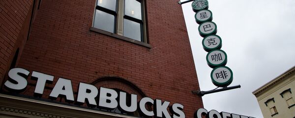 星巴克测试可降解纸杯 - 俄罗斯卫星通讯社