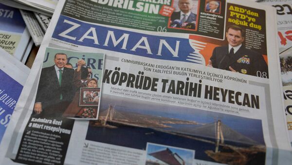 土耳其政府將自5月15日起關閉反對派Cihan通訊社與《時代報》 - 俄羅斯衛星通訊社
