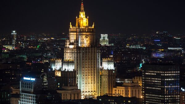 俄外交部称国际刑事法院未能成为独立权威的机构 - 俄罗斯卫星通讯社