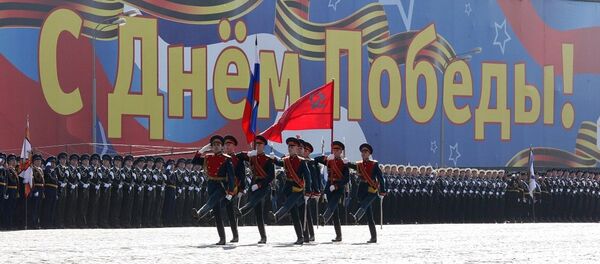胜利旗帜 - 俄罗斯卫星通讯社