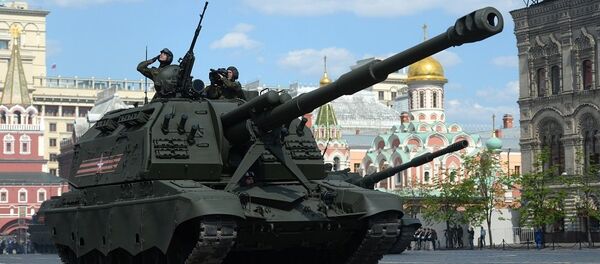 MSTA-S”自行火炮 - 俄羅斯衛星通訊社