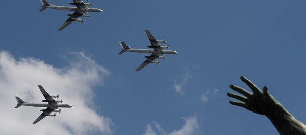 图-95MS - 俄罗斯卫星通讯社