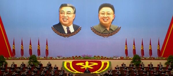 朝鲜党代会确认核计划与经济同时发展方针 - 俄罗斯卫星通讯社