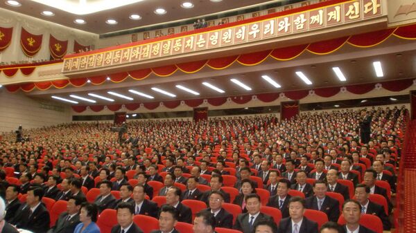 朝鮮勞動黨代表大會（資料圖） - 俄羅斯衛星通訊社