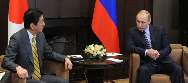 安倍晉三與普京 - 俄羅斯衛星通訊社