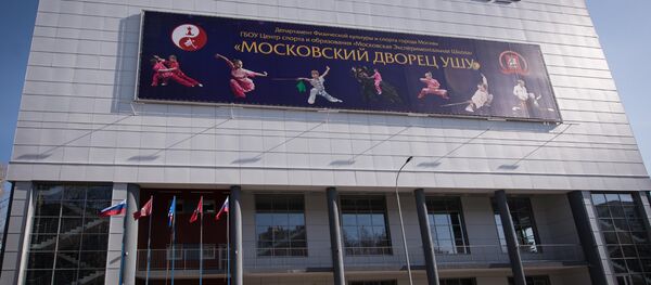 俄羅斯武術高手致力在歐洲武術錦標賽主場取勝 俄羅斯武術高手致力在歐洲武術錦標賽主場取勝 - 俄羅斯衛星通訊社