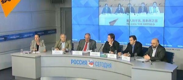 莫斯科-北京视频连线会议：全球经济改革 - 俄罗斯卫星通讯社