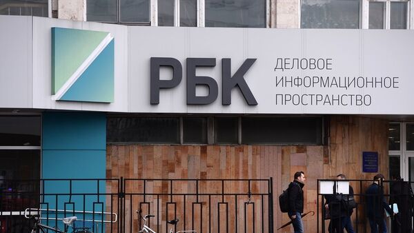 俄总统新闻秘书：没有对RBC集团施压 - 俄罗斯卫星通讯社