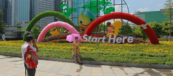 深圳中俄联合大学将在2017年9月招收首批学生 - 俄罗斯卫星通讯社