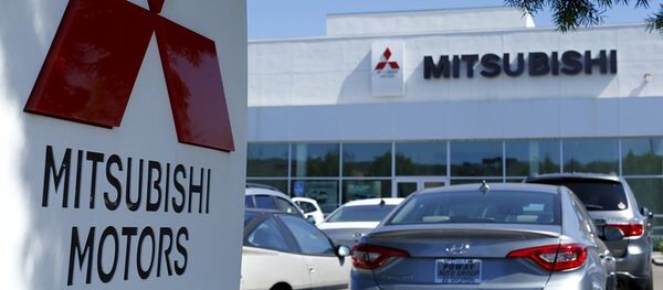 三菱汽車公司將在中國召回逾5.4萬輛刮雨器有瑕疵的汽車 - 俄羅斯衛星通訊社