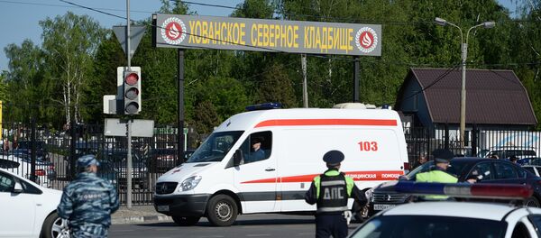 俄联邦委员会主张对塔吉克斯坦和乌兹别克斯坦实行签证制度 俄联邦委员会主张对塔吉克斯坦和乌兹别克斯坦实行签证制度 - 俄罗斯卫星通讯社