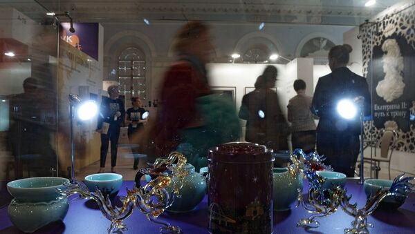 聯合博物館 - 俄羅斯衛星通訊社